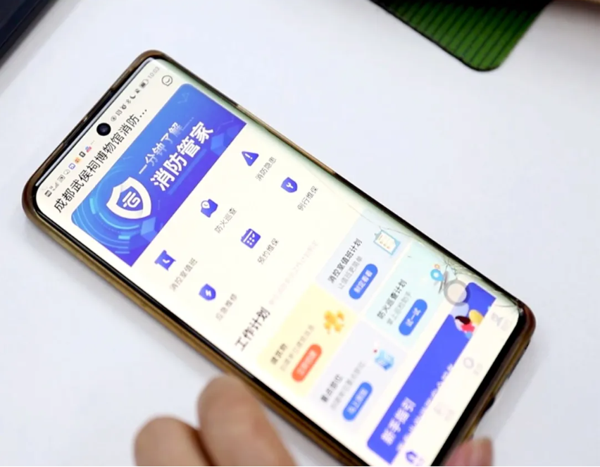J9.COM(中国集团)官方网站