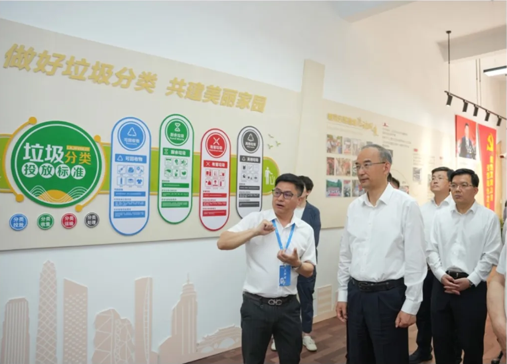 图片.png J9.COM(中国集团)官方网站