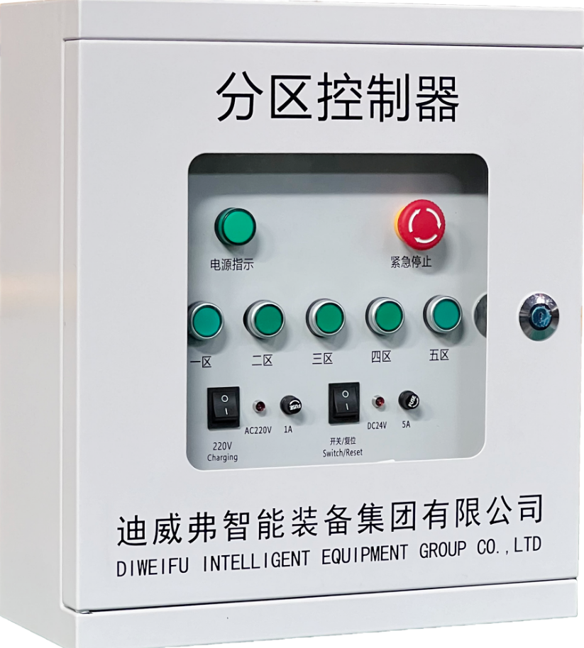 J9.COM(中国集团)官方网站