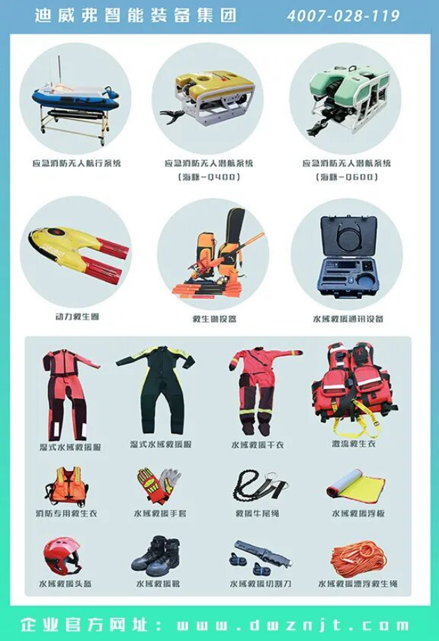 image.png J9.COM(中国集团)官方网站