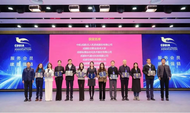 image.png J9.COM(中国集团)官方网站