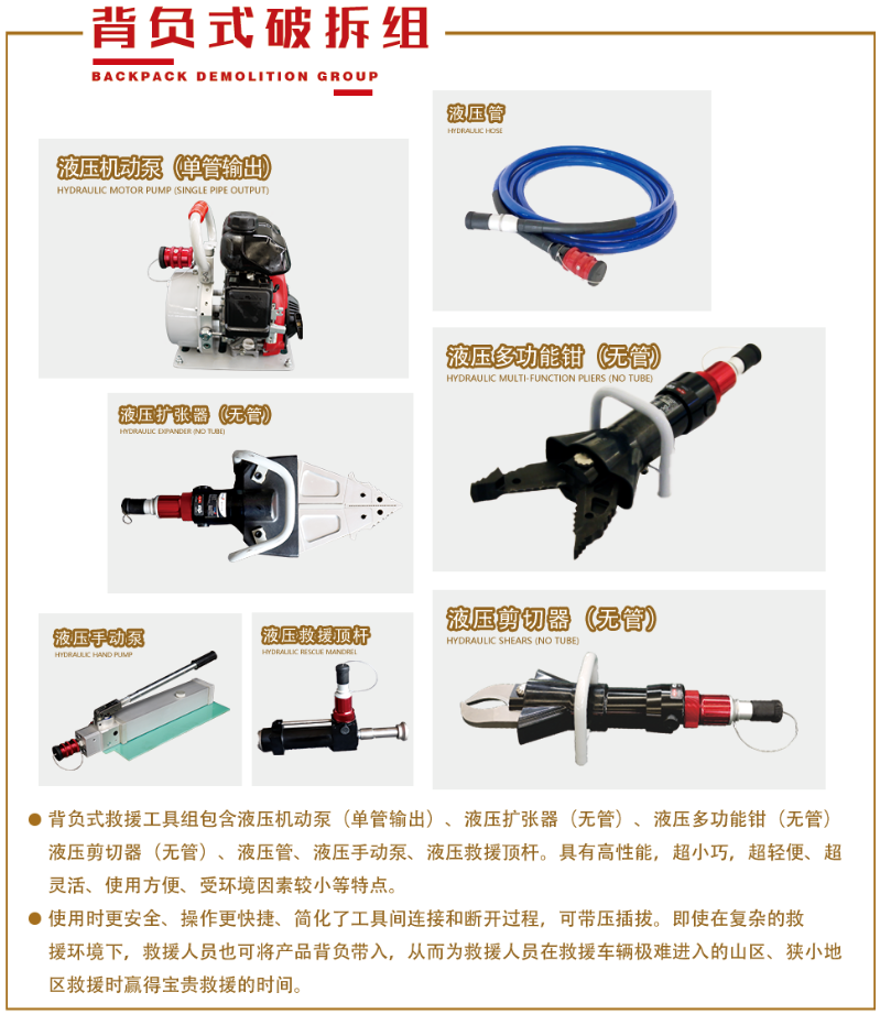 image.png J9.COM(中国集团)官方网站