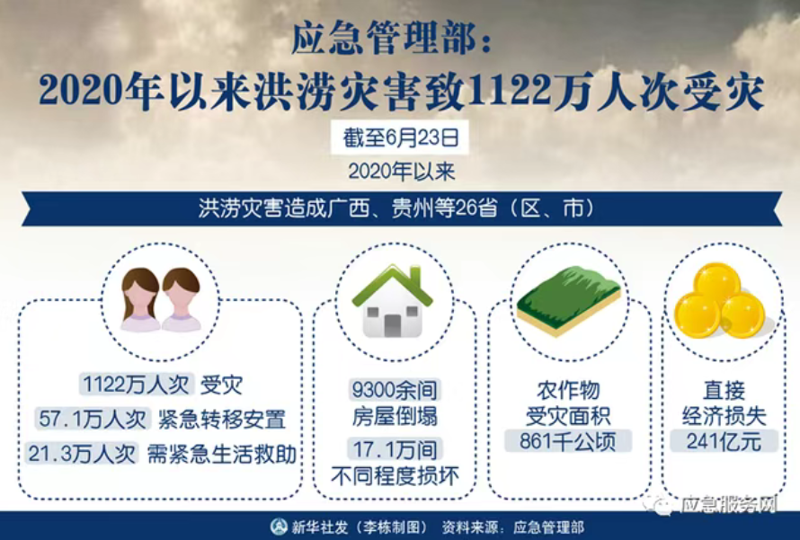 image.png J9.COM(中国集团)官方网站