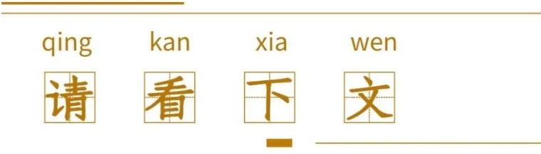 image.png J9.COM(中国集团)官方网站