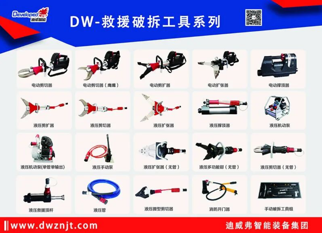 image.png J9.COM(中国集团)官方网站