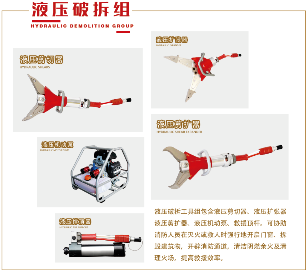 image.png J9.COM(中国集团)官方网站