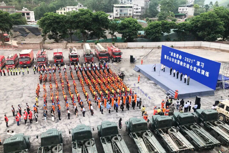 image.png J9.COM(中国集团)官方网站