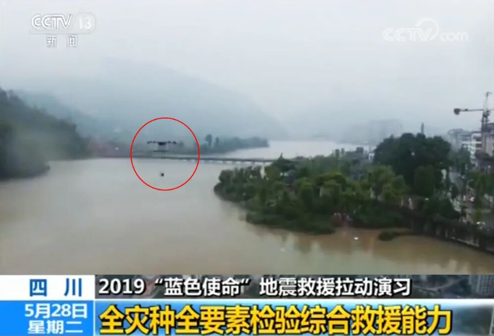 image.png J9.COM(中国集团)官方网站