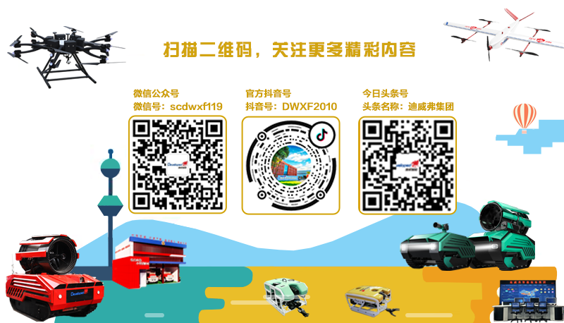 J9.COM(中国集团)官方网站