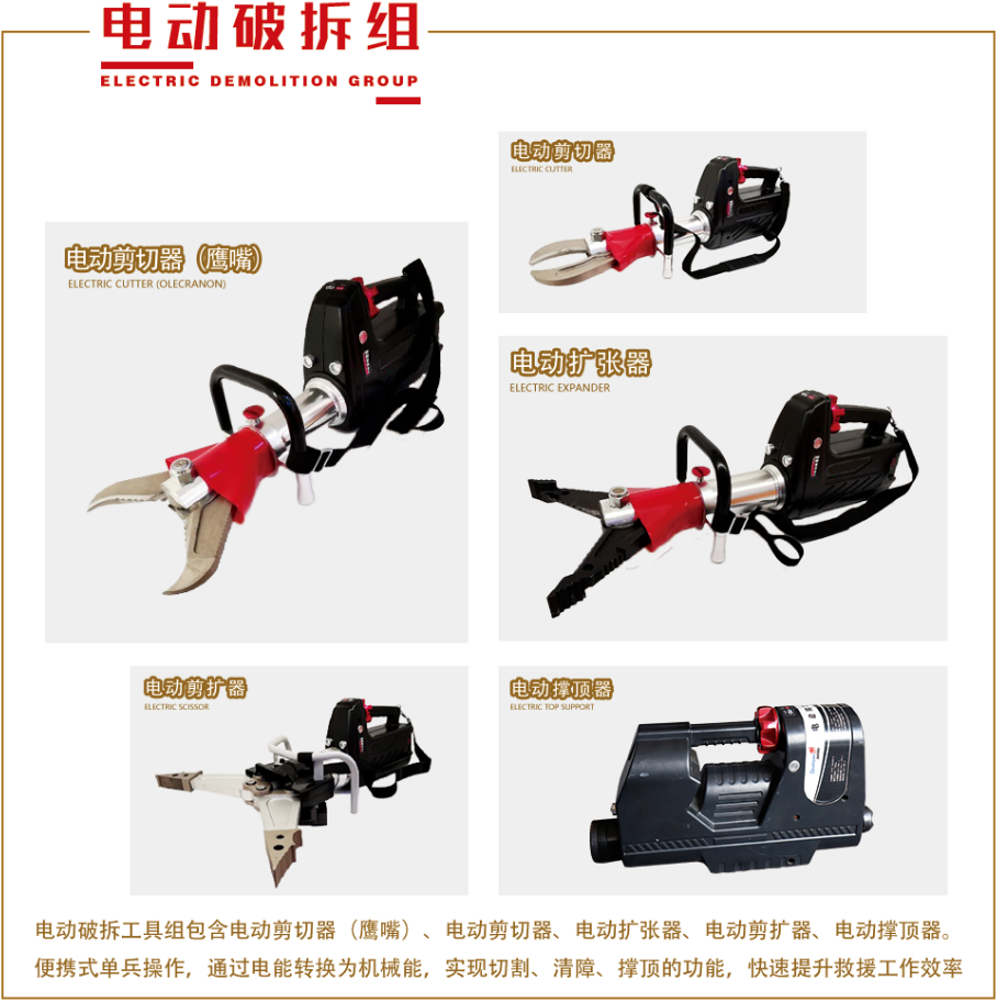 image.png J9.COM(中国集团)官方网站