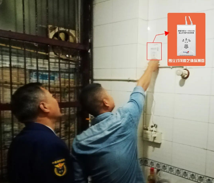 image.png J9.COM(中国集团)官方网站