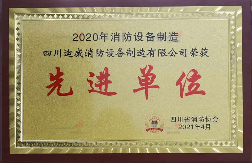 image.png J9.COM(中国集团)官方网站