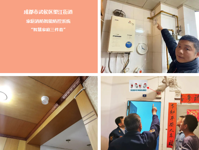 J9.COM(中国集团)官方网站