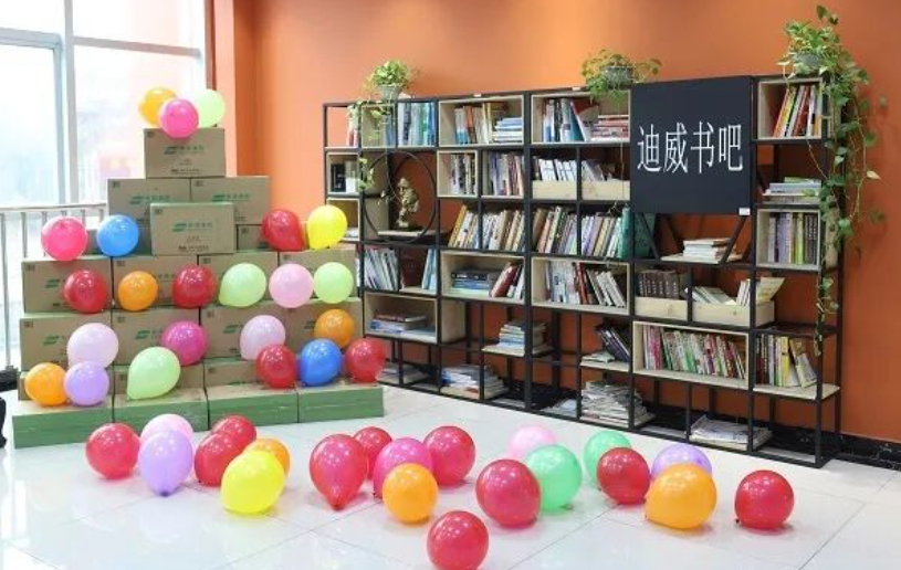 J9.COM(中国集团)官方网站