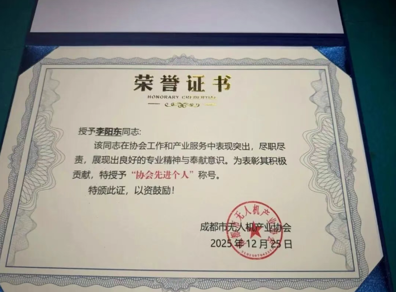 image.png J9.COM(中国集团)官方网站