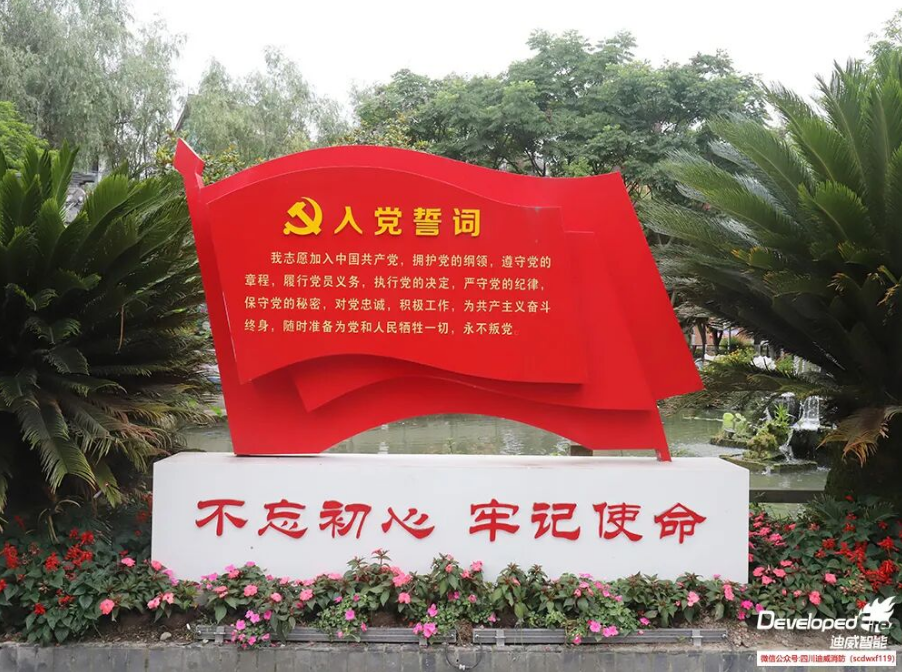 image.png J9.COM(中国集团)官方网站