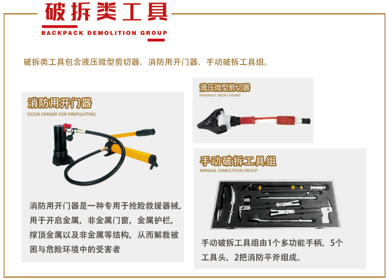image.png J9.COM(中国集团)官方网站