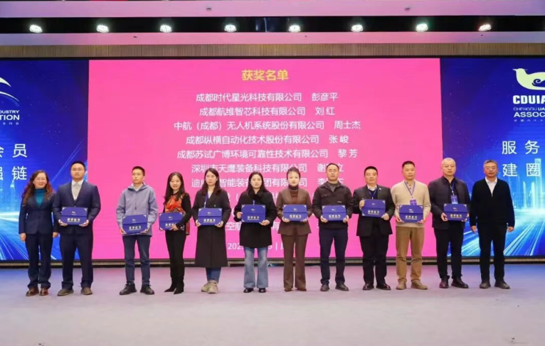 image.png J9.COM(中国集团)官方网站